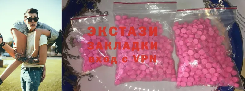 что такое   Мыски  Ecstasy VHQ 